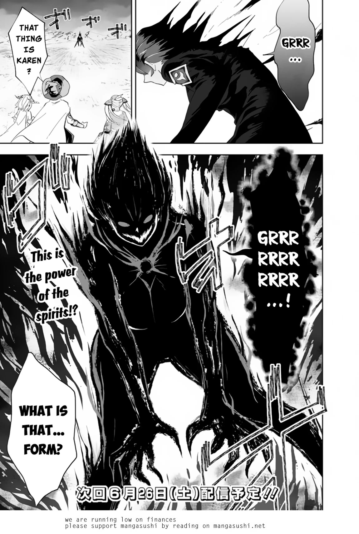 Ore no Ie ga Maryoku Spot datta Ken – Sundeiru dake de Sekai Saikyou Chapter 129 page 12 - Chapter 129