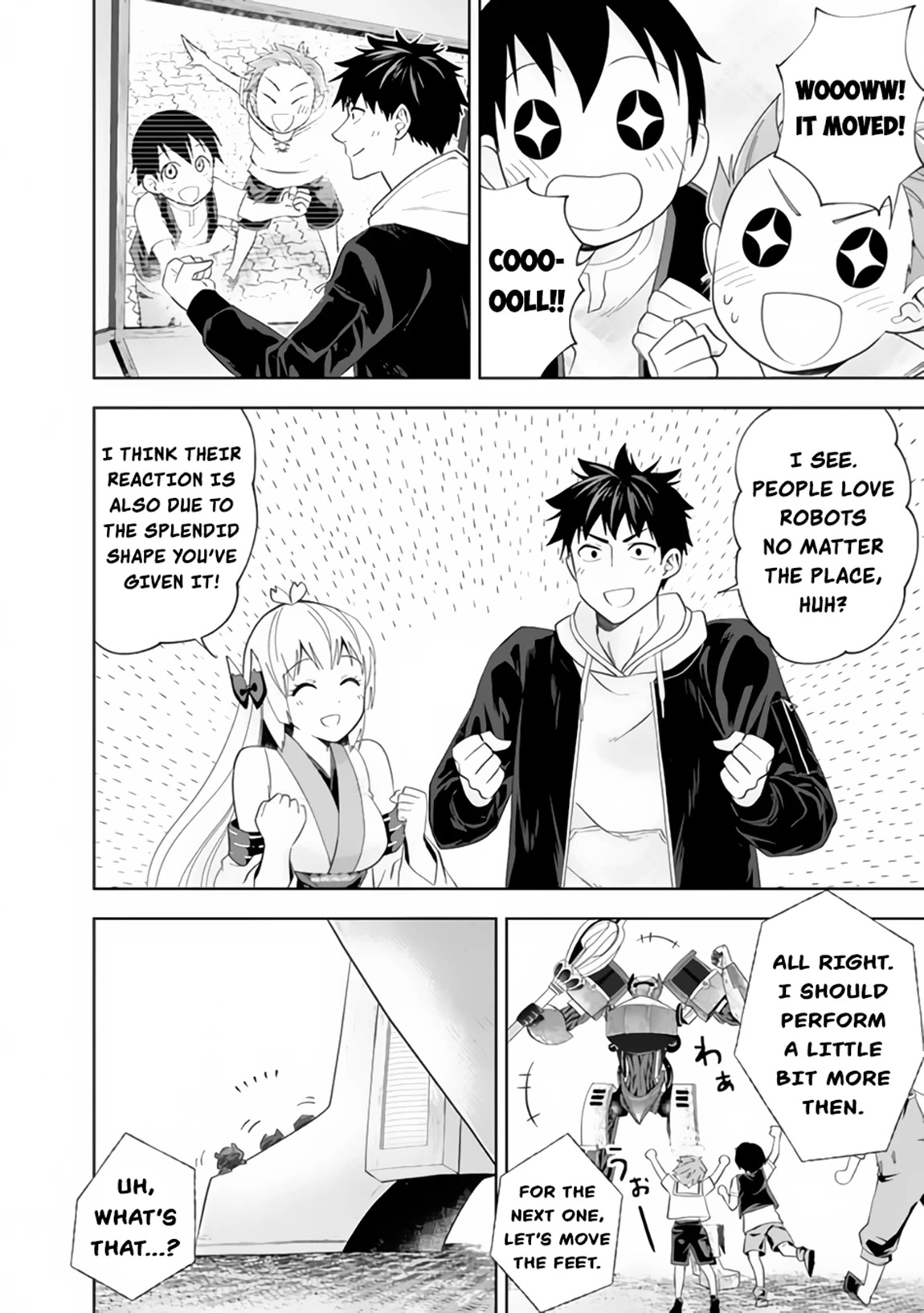Ore no Ie ga Maryoku Spot datta Ken – Sundeiru dake de Sekai Saikyou Chapter 129 page 5 - Chapter 129