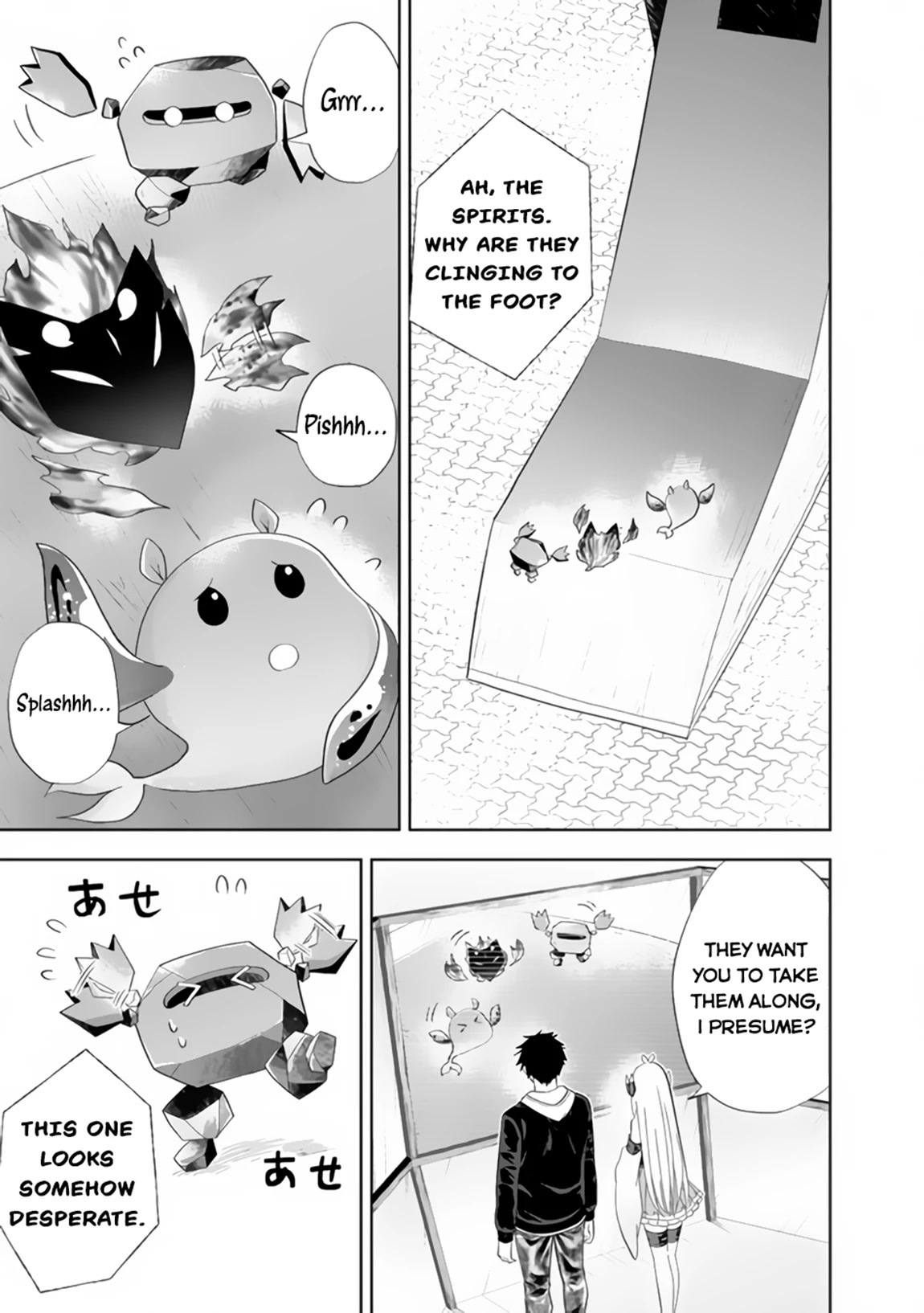 Ore no Ie ga Maryoku Spot datta Ken – Sundeiru dake de Sekai Saikyou Chapter 129 page 6 - Chapter 129