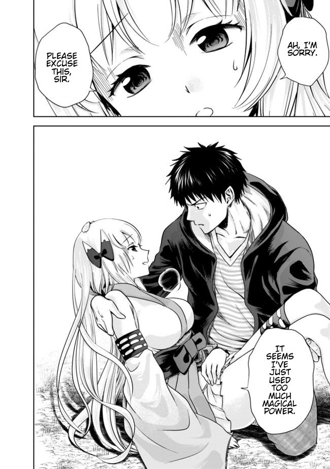 Ore no Ie ga Maryoku Spot datta Ken – Sundeiru dake de Sekai Saikyou Chapter 13 page 4 - Chapter 13