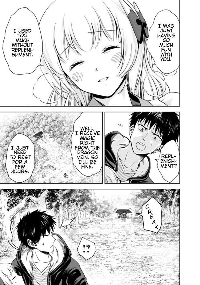 Ore no Ie ga Maryoku Spot datta Ken – Sundeiru dake de Sekai Saikyou Chapter 13 page 5 - Chapter 13