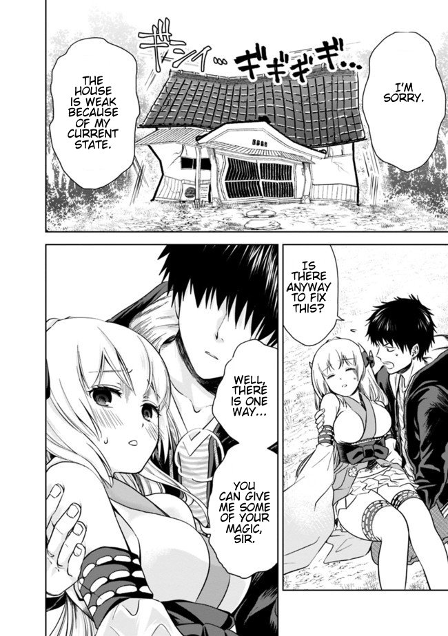 Ore no Ie ga Maryoku Spot datta Ken – Sundeiru dake de Sekai Saikyou Chapter 13 page 6 - Chapter 13
