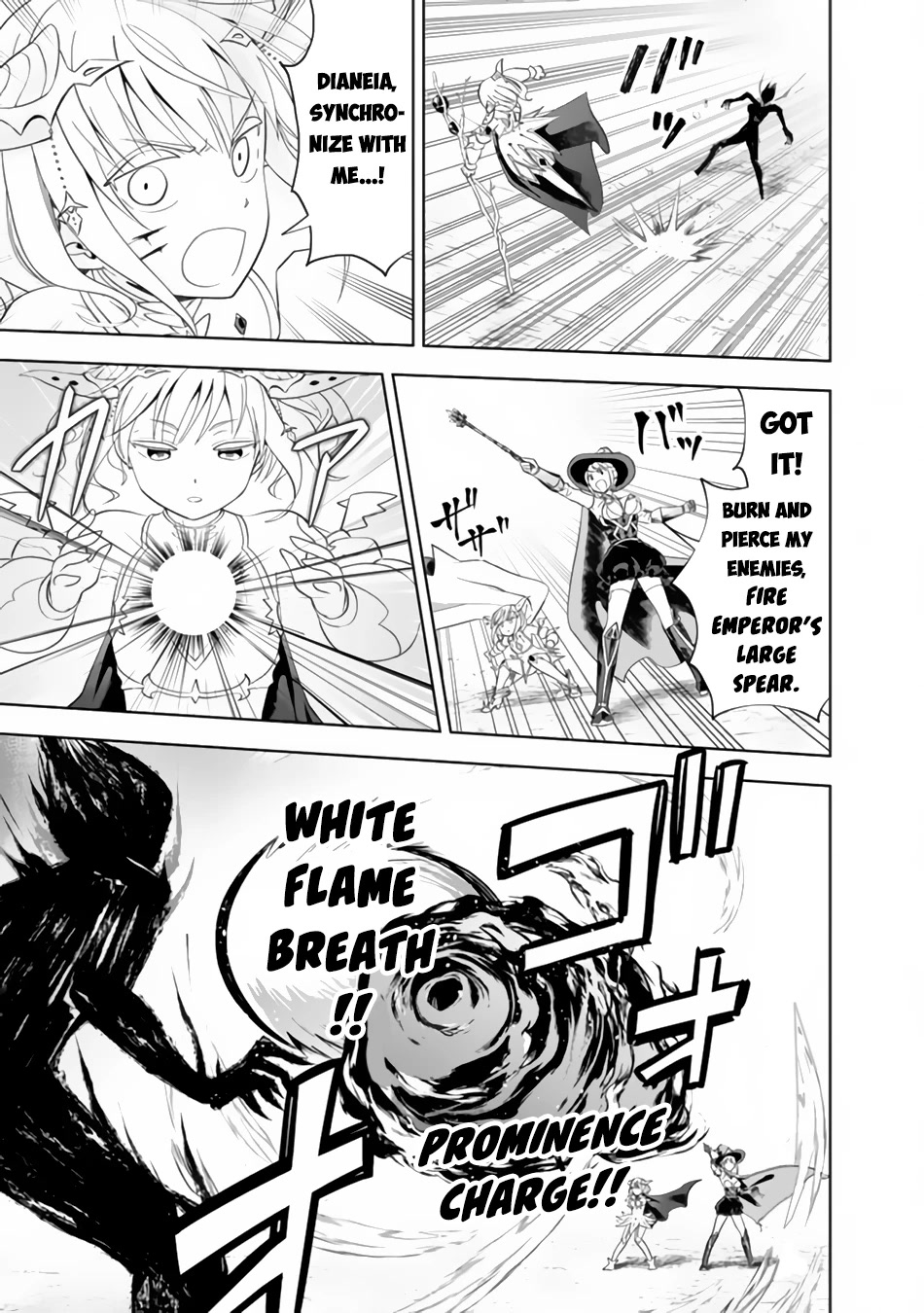 Ore no Ie ga Maryoku Spot datta Ken – Sundeiru dake de Sekai Saikyou Chapter 130 page 10 - Chapter 130