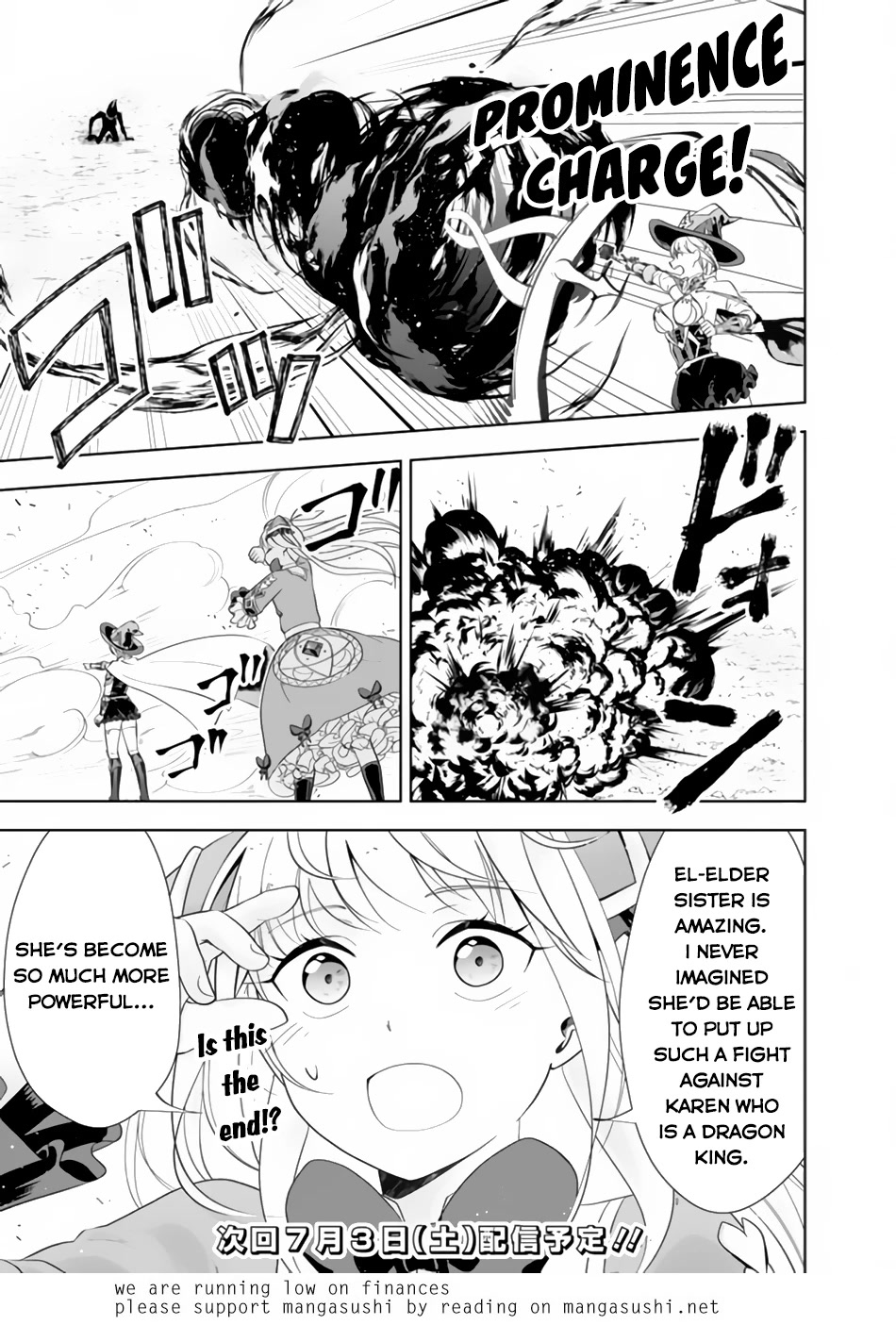 Ore no Ie ga Maryoku Spot datta Ken – Sundeiru dake de Sekai Saikyou Chapter 130 page 12 - Chapter 130