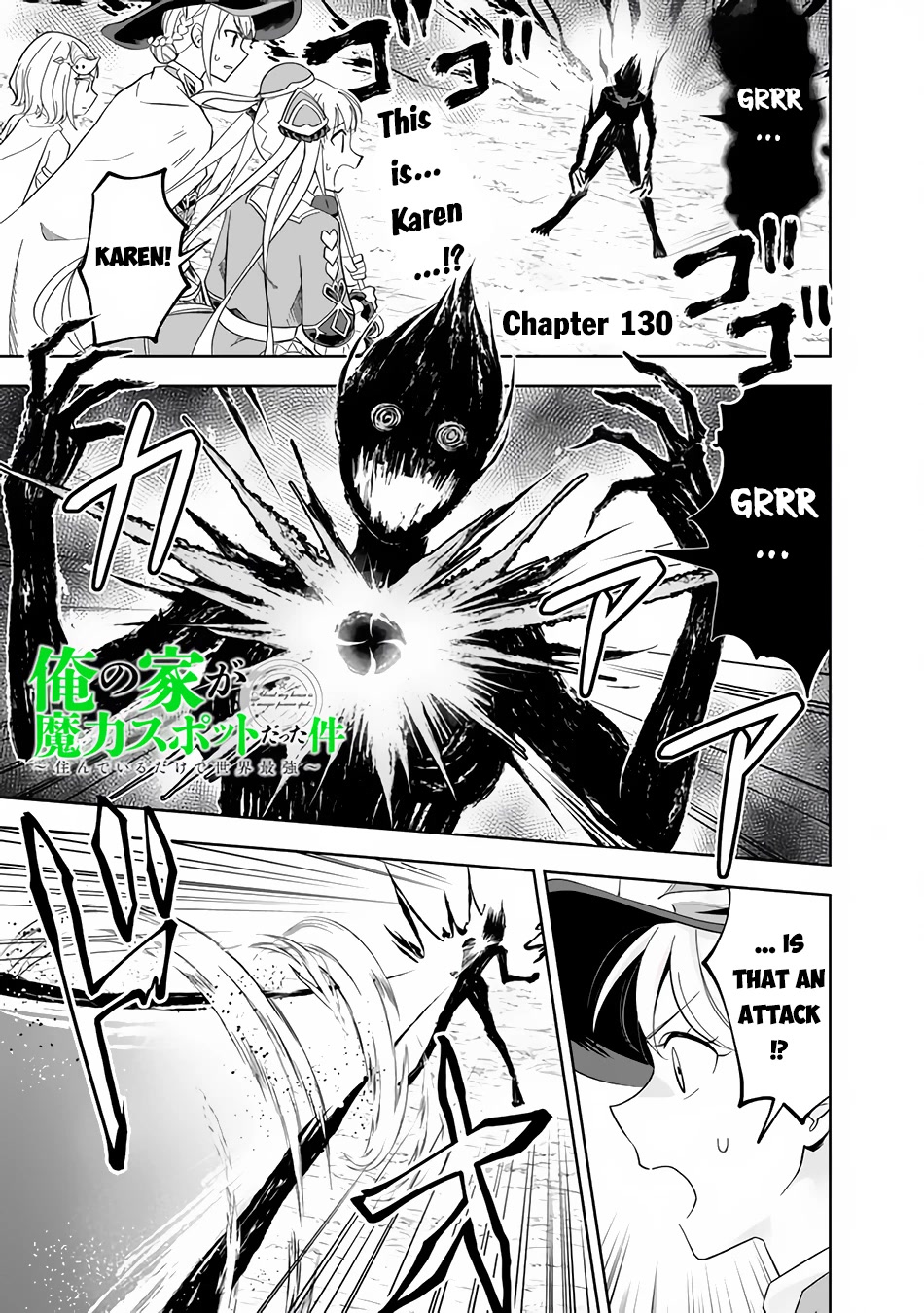 Ore no Ie ga Maryoku Spot datta Ken – Sundeiru dake de Sekai Saikyou Chapter 130 page 2 - Chapter 130