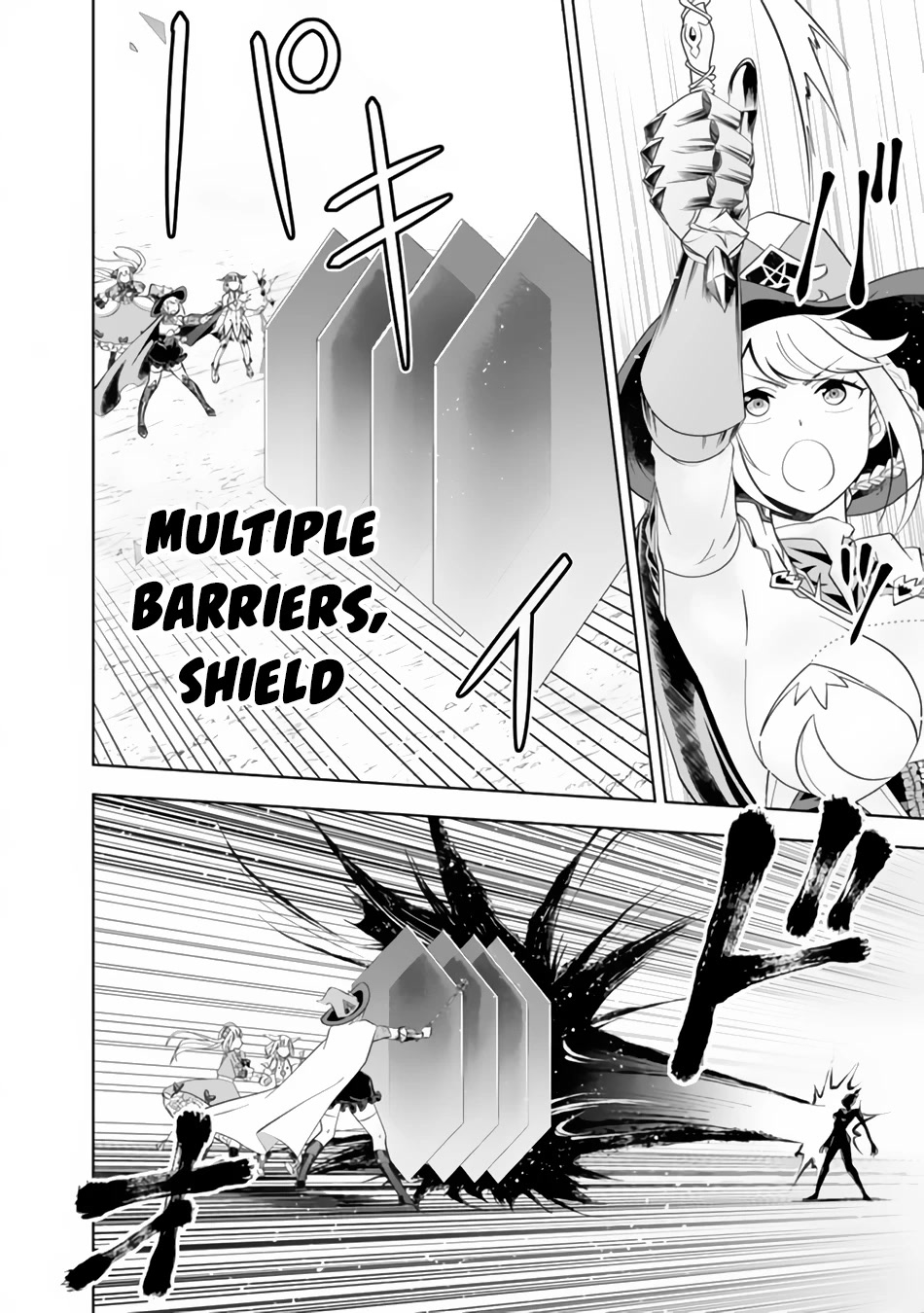 Ore no Ie ga Maryoku Spot datta Ken – Sundeiru dake de Sekai Saikyou Chapter 130 page 3 - Chapter 130