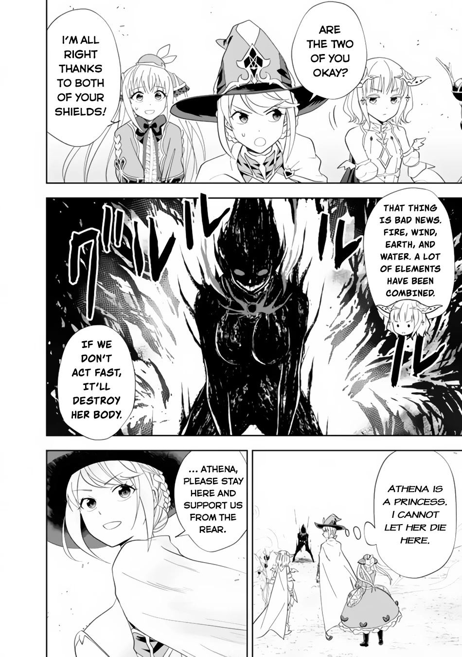 Ore no Ie ga Maryoku Spot datta Ken – Sundeiru dake de Sekai Saikyou Chapter 130 page 5 - Chapter 130