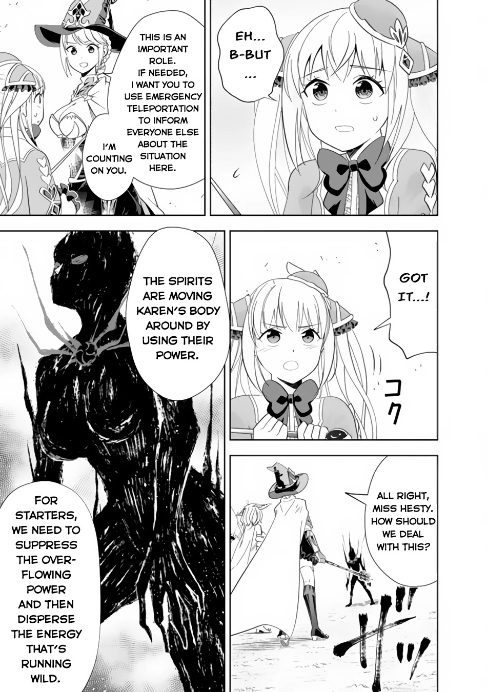 Ore no Ie ga Maryoku Spot datta Ken – Sundeiru dake de Sekai Saikyou Chapter 130 page 6 - Chapter 130
