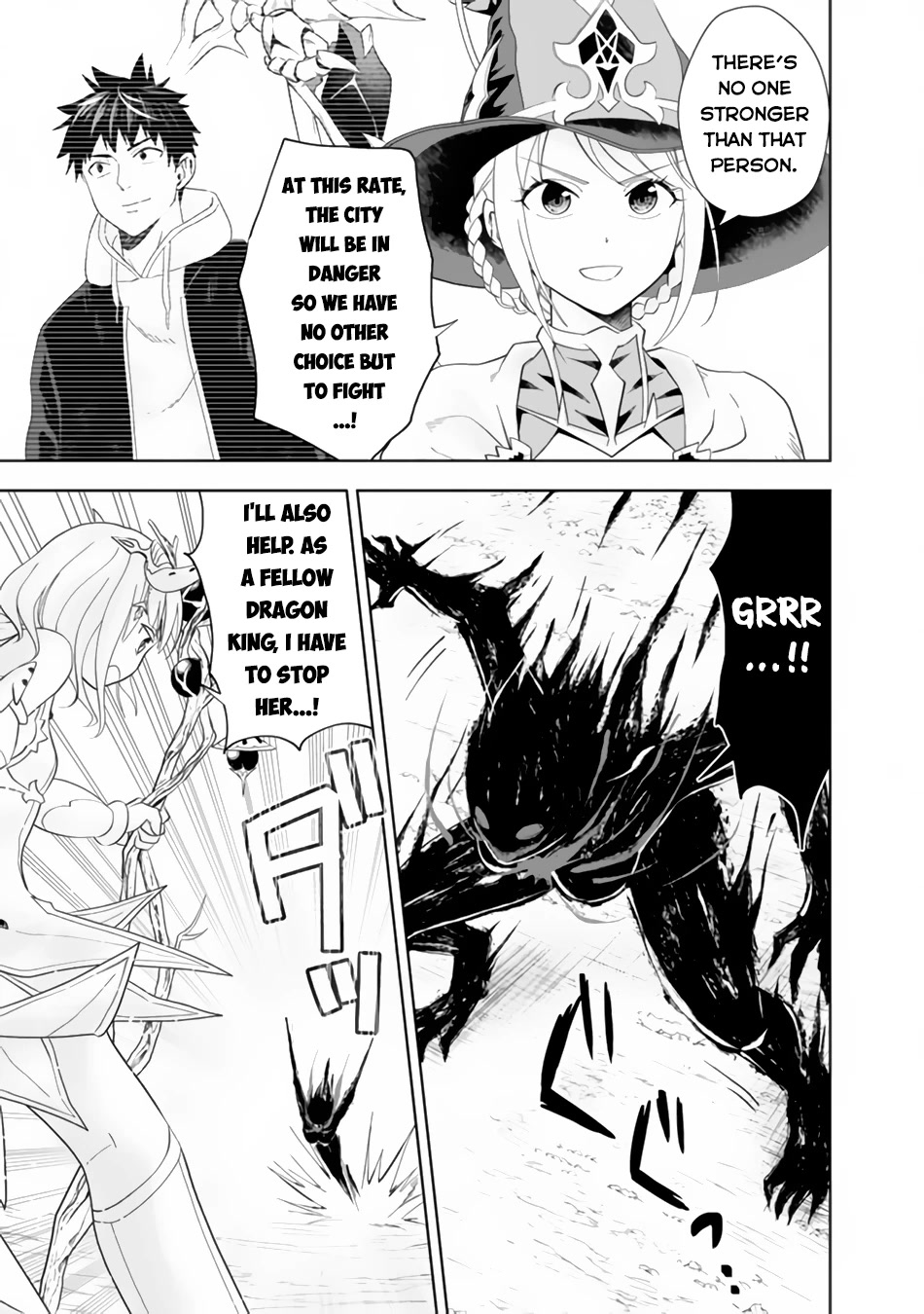 Ore no Ie ga Maryoku Spot datta Ken – Sundeiru dake de Sekai Saikyou Chapter 130 page 8 - Chapter 130