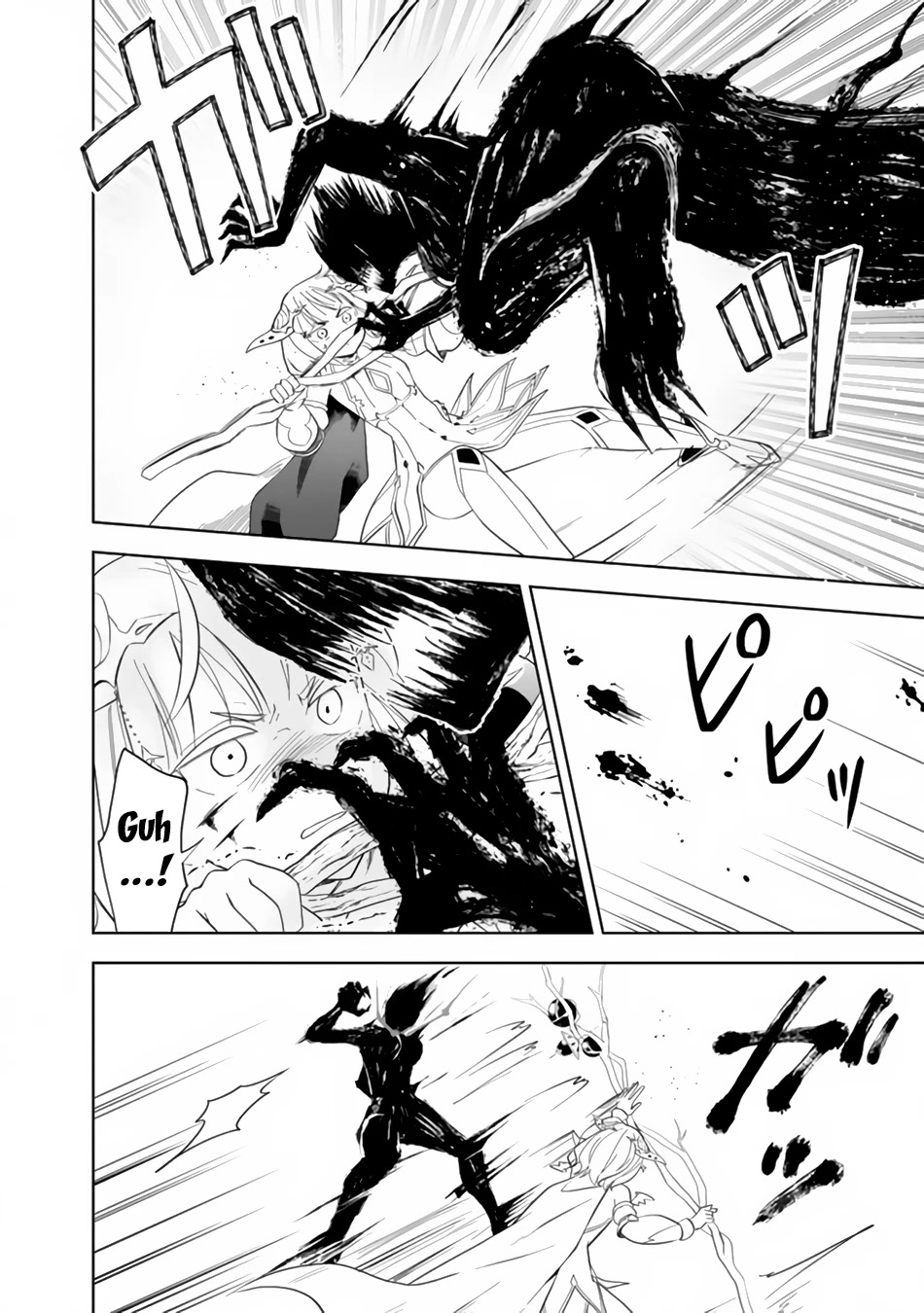 Ore no Ie ga Maryoku Spot datta Ken – Sundeiru dake de Sekai Saikyou Chapter 130 page 9 - Chapter 130