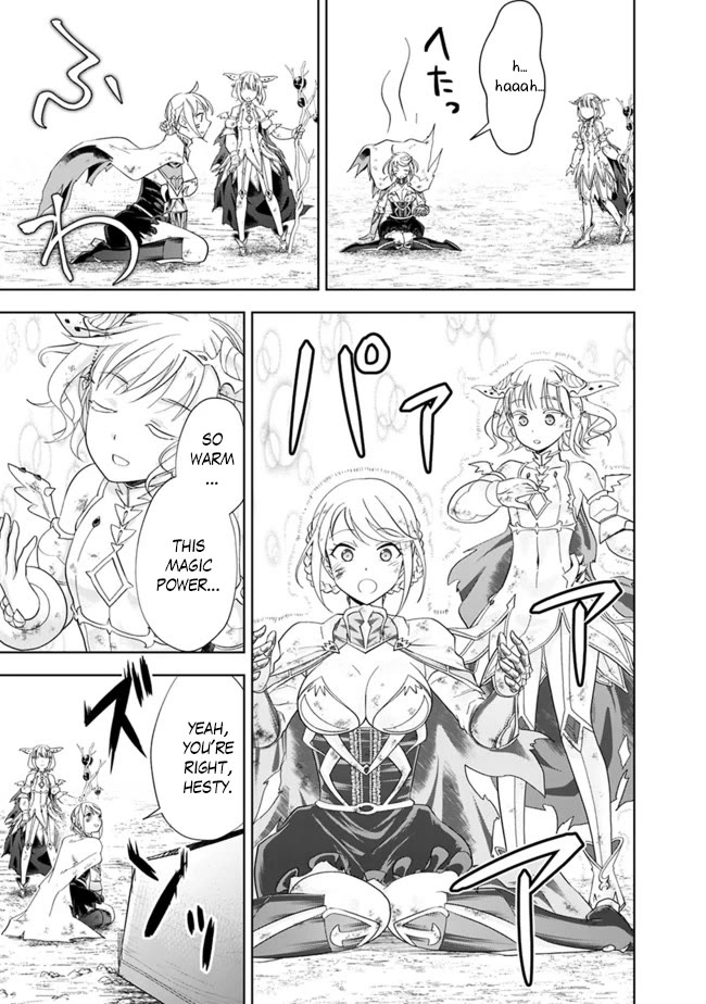 Ore no Ie ga Maryoku Spot datta Ken – Sundeiru dake de Sekai Saikyou Chapter 131 page 12 - Chapter 131