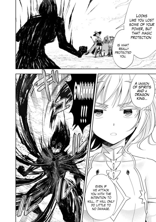 Ore no Ie ga Maryoku Spot datta Ken – Sundeiru dake de Sekai Saikyou Chapter 131 page 3 - Chapter 131