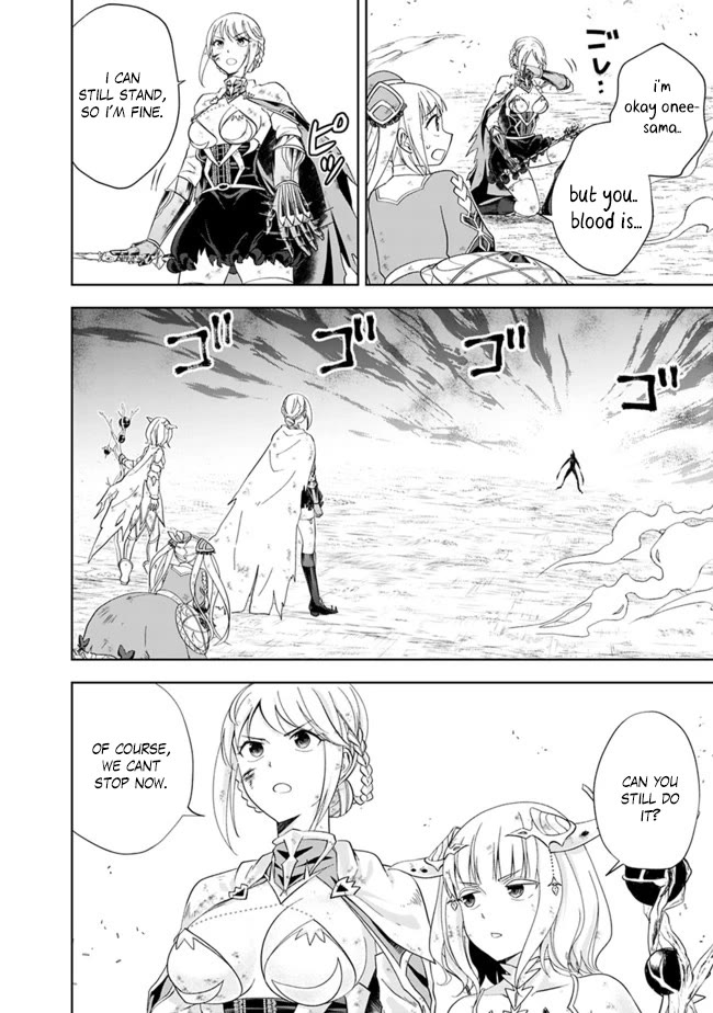 Ore no Ie ga Maryoku Spot datta Ken – Sundeiru dake de Sekai Saikyou Chapter 131 page 9 - Chapter 131