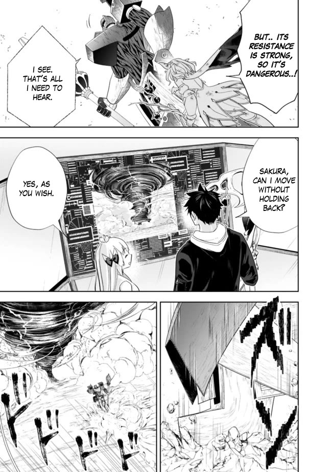 Ore no Ie ga Maryoku Spot datta Ken – Sundeiru dake de Sekai Saikyou Chapter 132 page 10 - Chapter 132