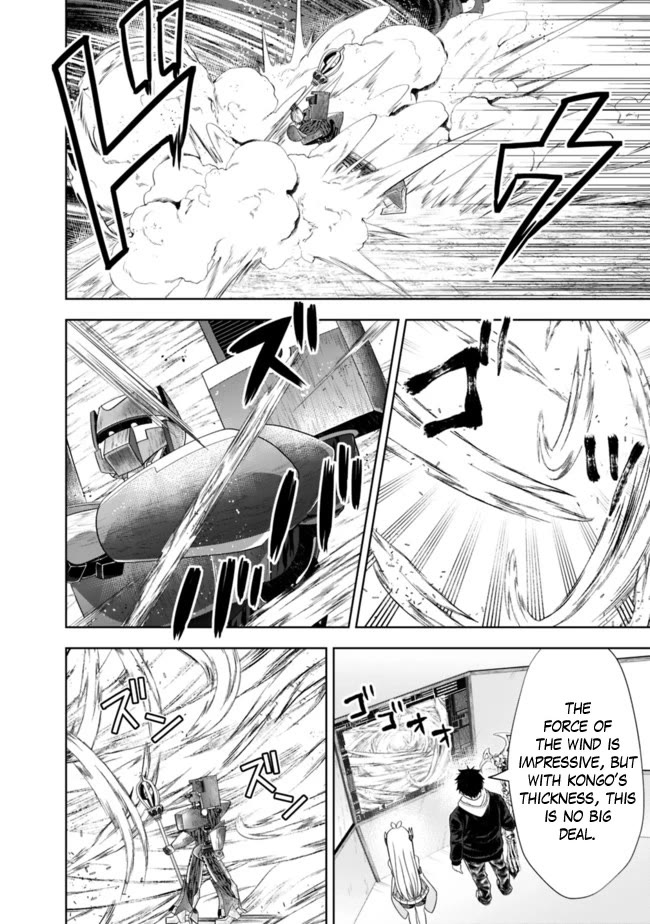 Ore no Ie ga Maryoku Spot datta Ken – Sundeiru dake de Sekai Saikyou Chapter 132 page 11 - Chapter 132