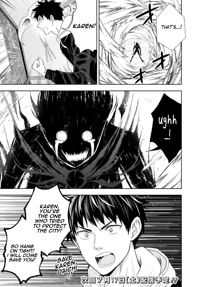 Ore no Ie ga Maryoku Spot datta Ken – Sundeiru dake de Sekai Saikyou Chapter 132 page 12 - Chapter 132