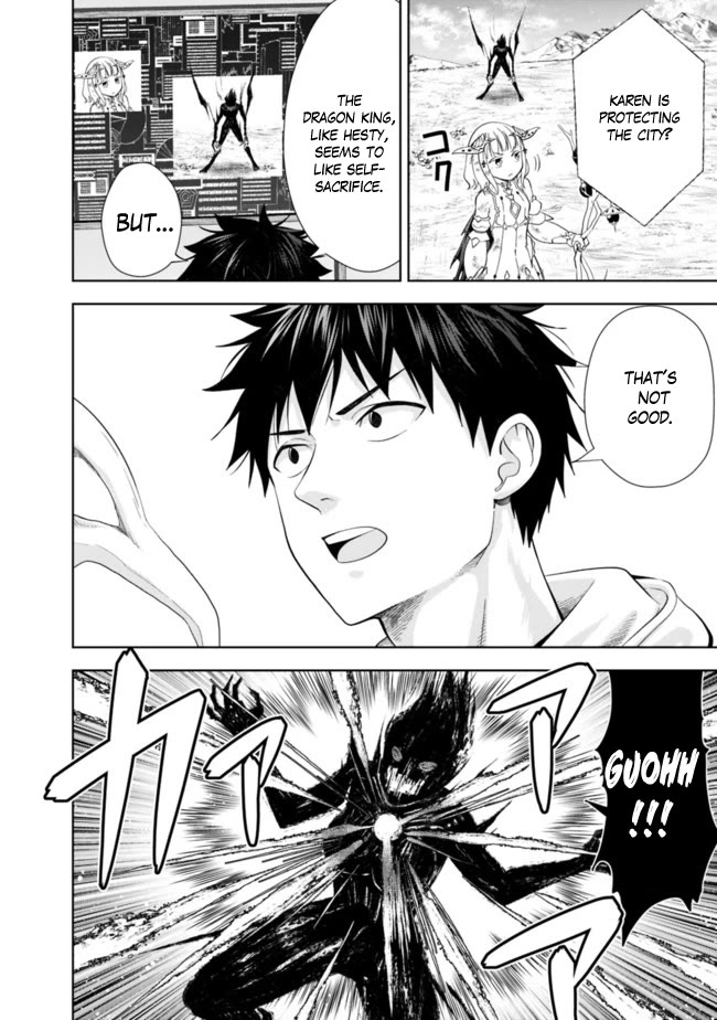 Ore no Ie ga Maryoku Spot datta Ken – Sundeiru dake de Sekai Saikyou Chapter 132 page 5 - Chapter 132