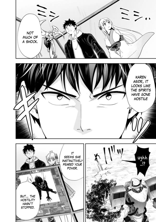 Ore no Ie ga Maryoku Spot datta Ken – Sundeiru dake de Sekai Saikyou Chapter 132 page 7 - Chapter 132