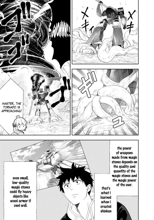 Ore no Ie ga Maryoku Spot datta Ken – Sundeiru dake de Sekai Saikyou Chapter 133 page 10 - Chapter 133