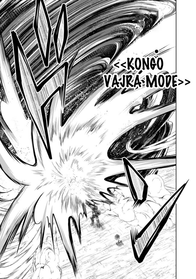Ore no Ie ga Maryoku Spot datta Ken – Sundeiru dake de Sekai Saikyou Chapter 133 page 12 - Chapter 133