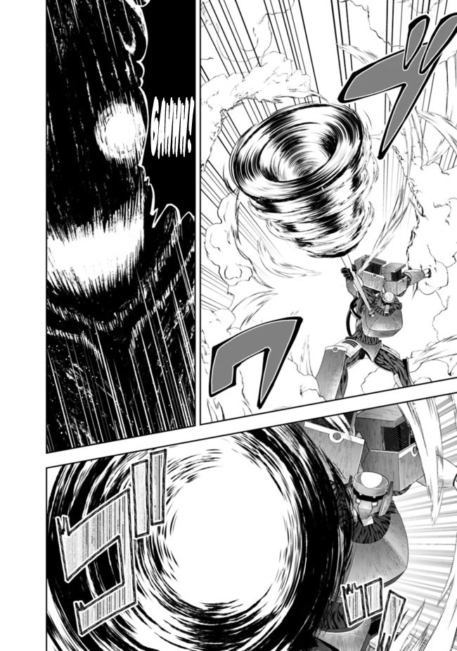 Ore no Ie ga Maryoku Spot datta Ken – Sundeiru dake de Sekai Saikyou Chapter 133 page 13 - Chapter 133