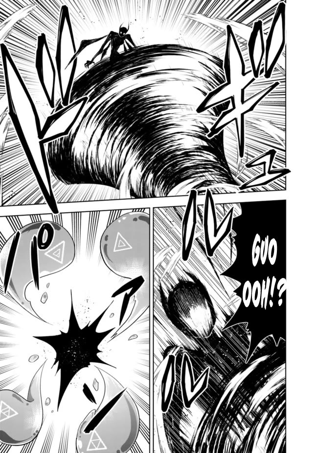 Ore no Ie ga Maryoku Spot datta Ken – Sundeiru dake de Sekai Saikyou Chapter 133 page 14 - Chapter 133