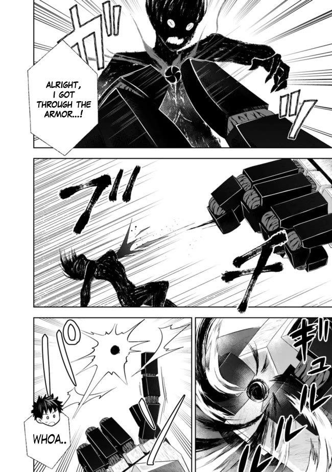 Ore no Ie ga Maryoku Spot datta Ken – Sundeiru dake de Sekai Saikyou Chapter 133 page 3 - Chapter 133
