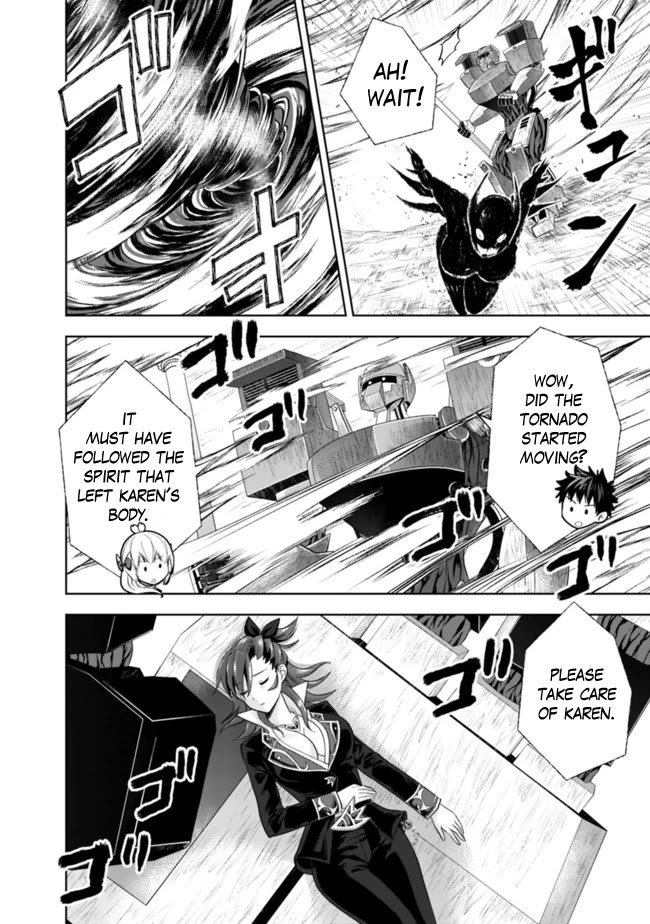 Ore no Ie ga Maryoku Spot datta Ken – Sundeiru dake de Sekai Saikyou Chapter 133 page 5 - Chapter 133