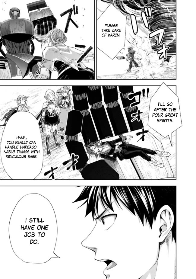 Ore no Ie ga Maryoku Spot datta Ken – Sundeiru dake de Sekai Saikyou Chapter 133 page 6 - Chapter 133