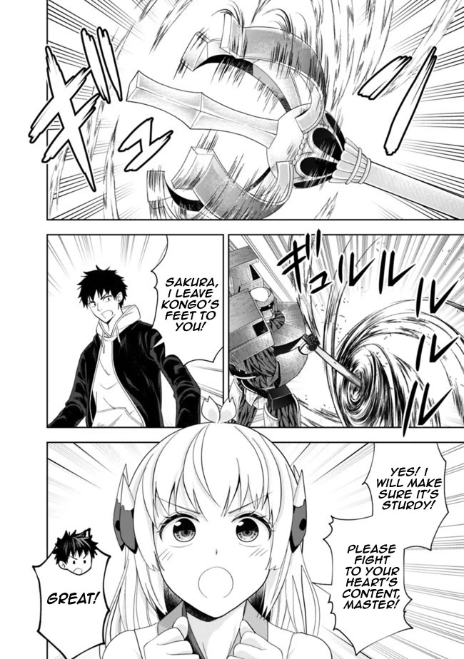 Ore no Ie ga Maryoku Spot datta Ken – Sundeiru dake de Sekai Saikyou Chapter 133 page 9 - Chapter 133