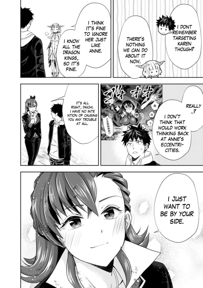 Ore no Ie ga Maryoku Spot datta Ken – Sundeiru dake de Sekai Saikyou Chapter 134 page 11 - Chapter 134