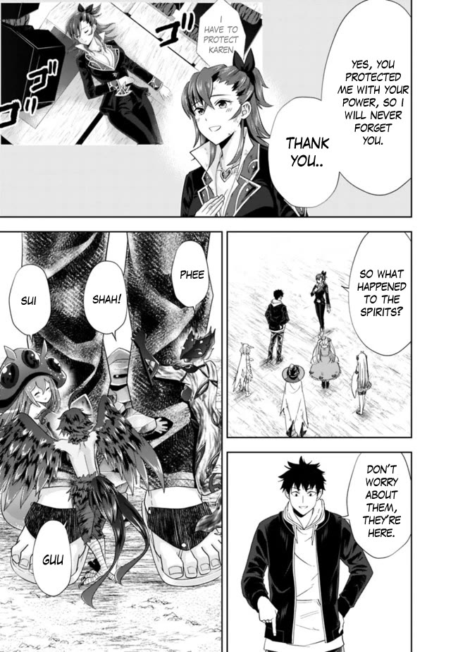 Ore no Ie ga Maryoku Spot datta Ken – Sundeiru dake de Sekai Saikyou Chapter 134 page 4 - Chapter 134