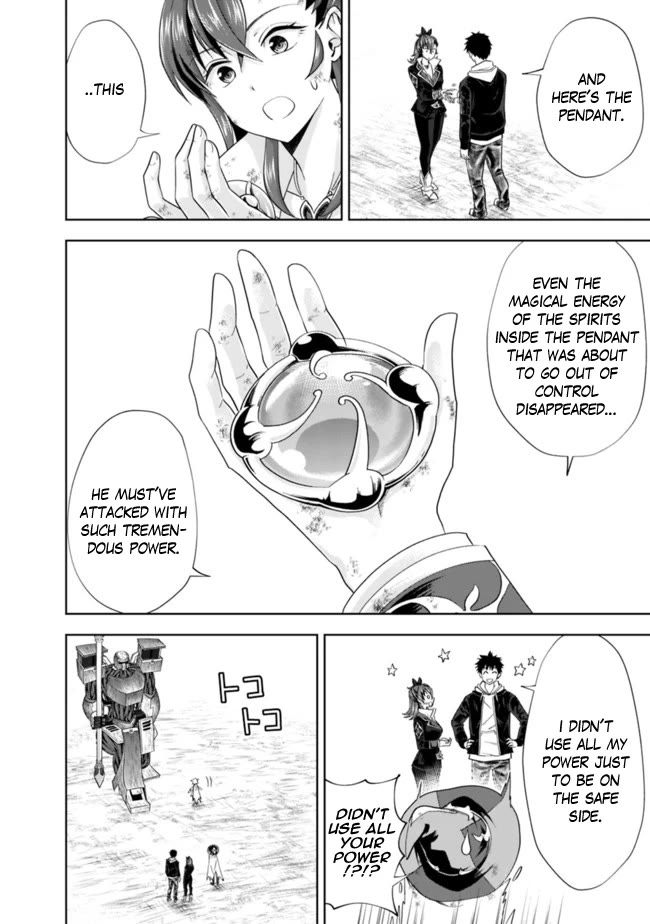Ore no Ie ga Maryoku Spot datta Ken – Sundeiru dake de Sekai Saikyou Chapter 134 page 5 - Chapter 134