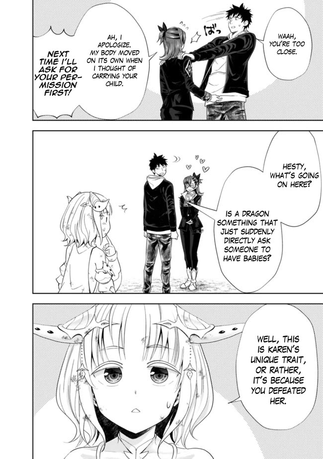 Ore no Ie ga Maryoku Spot datta Ken – Sundeiru dake de Sekai Saikyou Chapter 134 page 9 - Chapter 134