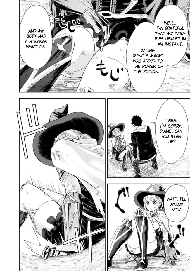 Ore no Ie ga Maryoku Spot datta Ken – Sundeiru dake de Sekai Saikyou Chapter 135 page 11 - Chapter 135