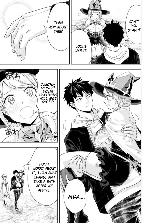Ore no Ie ga Maryoku Spot datta Ken – Sundeiru dake de Sekai Saikyou Chapter 135 page 12 - Chapter 135