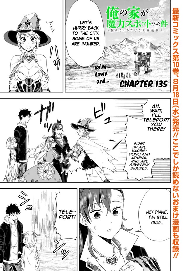 Ore no Ie ga Maryoku Spot datta Ken – Sundeiru dake de Sekai Saikyou Chapter 135 page 2 - Chapter 135