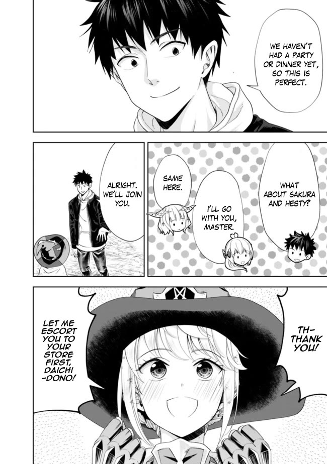 Ore no Ie ga Maryoku Spot datta Ken – Sundeiru dake de Sekai Saikyou Chapter 135 page 5 - Chapter 135