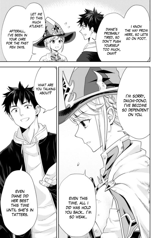 Ore no Ie ga Maryoku Spot datta Ken – Sundeiru dake de Sekai Saikyou Chapter 135 page 6 - Chapter 135