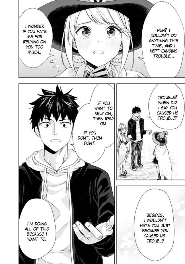 Ore no Ie ga Maryoku Spot datta Ken – Sundeiru dake de Sekai Saikyou Chapter 135 page 7 - Chapter 135