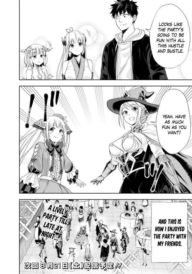 Ore no Ie ga Maryoku Spot datta Ken – Sundeiru dake de Sekai Saikyou Chapter 136 page 11 - Chapter 136