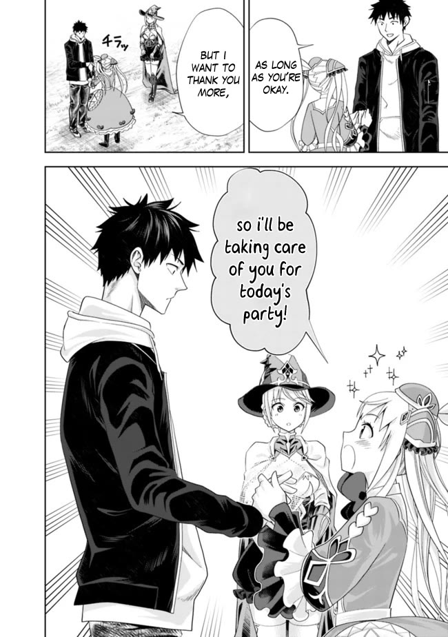 Ore no Ie ga Maryoku Spot datta Ken – Sundeiru dake de Sekai Saikyou Chapter 136 page 5 - Chapter 136