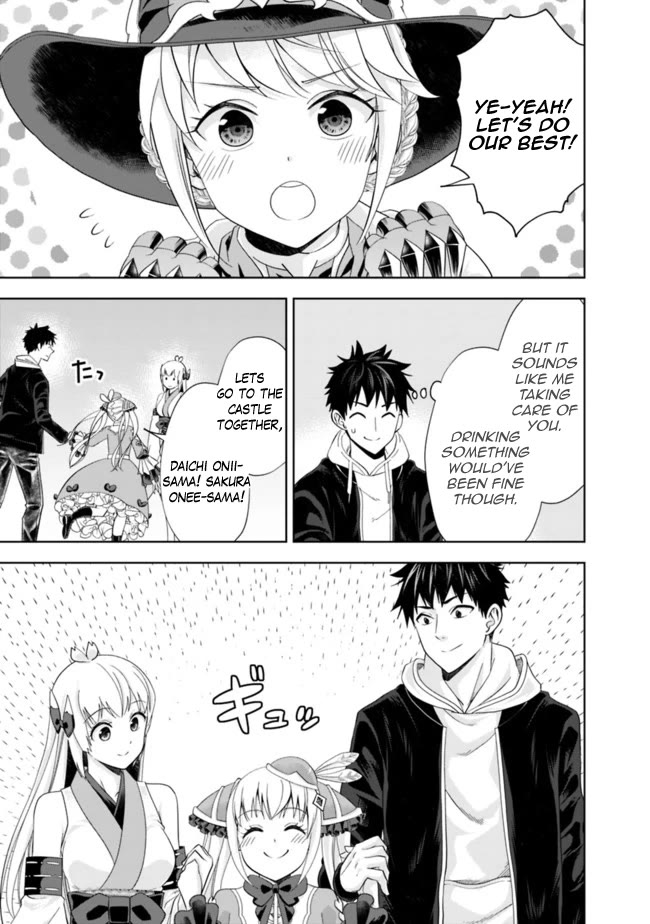 Ore no Ie ga Maryoku Spot datta Ken – Sundeiru dake de Sekai Saikyou Chapter 136 page 6 - Chapter 136