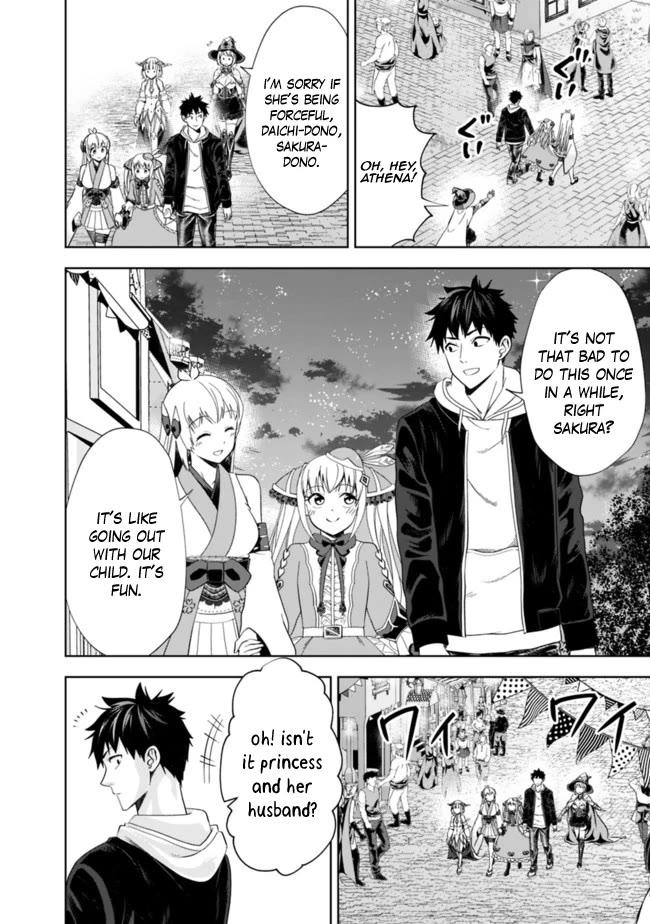 Ore no Ie ga Maryoku Spot datta Ken – Sundeiru dake de Sekai Saikyou Chapter 136 page 7 - Chapter 136