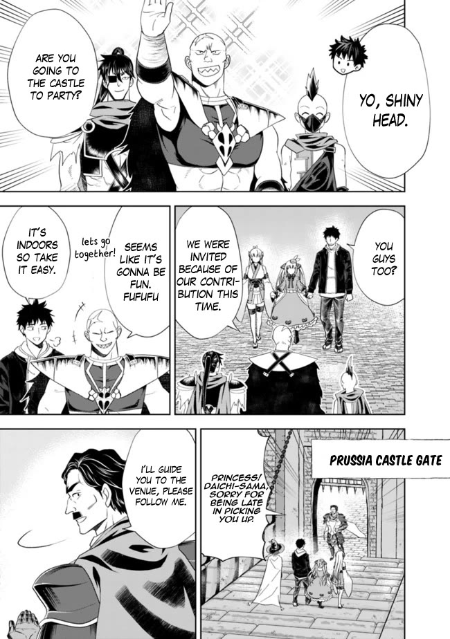 Ore no Ie ga Maryoku Spot datta Ken – Sundeiru dake de Sekai Saikyou Chapter 136 page 8 - Chapter 136