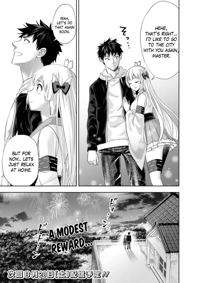 Ore no Ie ga Maryoku Spot datta Ken – Sundeiru dake de Sekai Saikyou Chapter 137 page 12 - Chapter 137