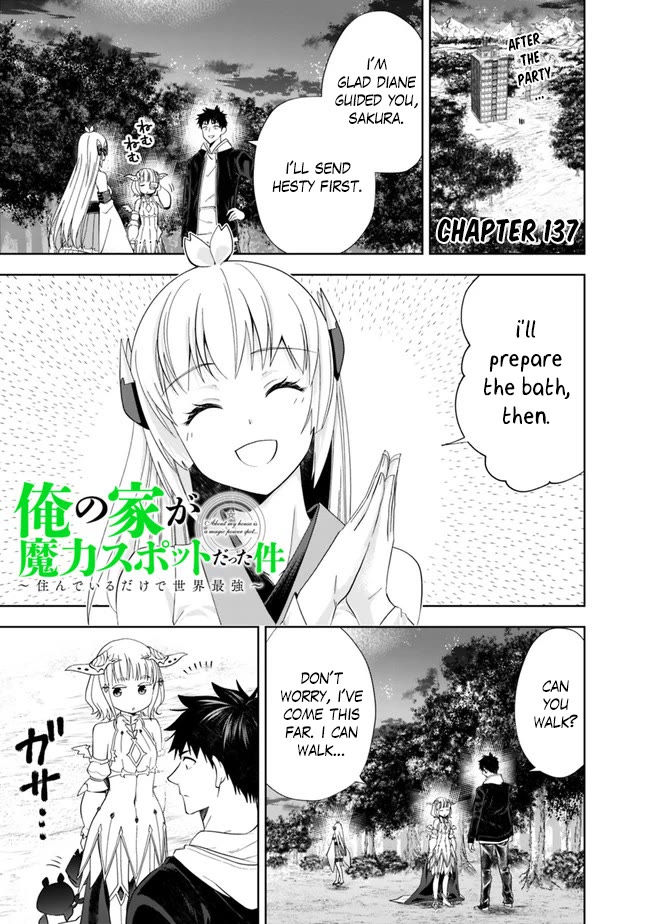 Ore no Ie ga Maryoku Spot datta Ken – Sundeiru dake de Sekai Saikyou Chapter 137 page 2 - Chapter 137