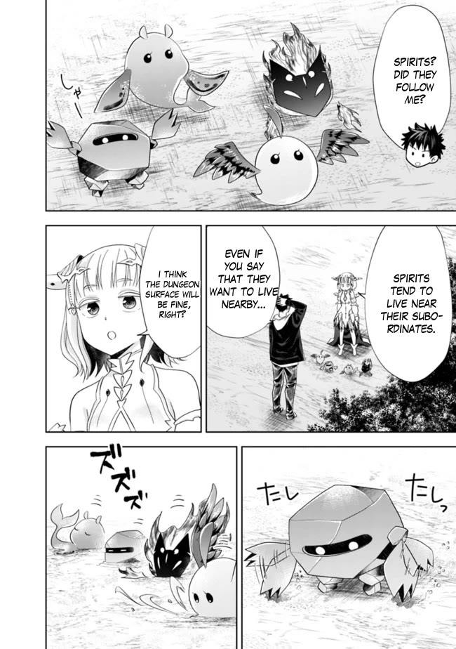 Ore no Ie ga Maryoku Spot datta Ken – Sundeiru dake de Sekai Saikyou Chapter 137 page 3 - Chapter 137