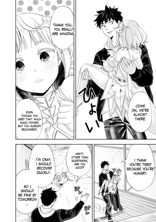 Ore no Ie ga Maryoku Spot datta Ken – Sundeiru dake de Sekai Saikyou Chapter 137 page 7 - Chapter 137