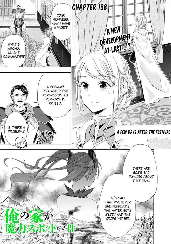 Ore no Ie ga Maryoku Spot datta Ken – Sundeiru dake de Sekai Saikyou Chapter 138 page 2 - Chapter 138